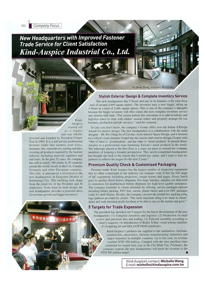 Kind-Auspice Industrial Co., Ltd.