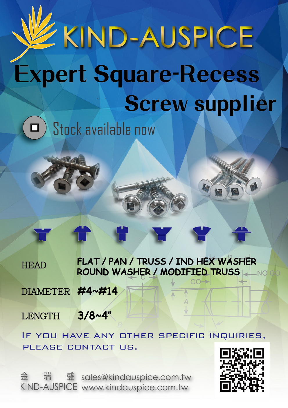 Square Recess Screw