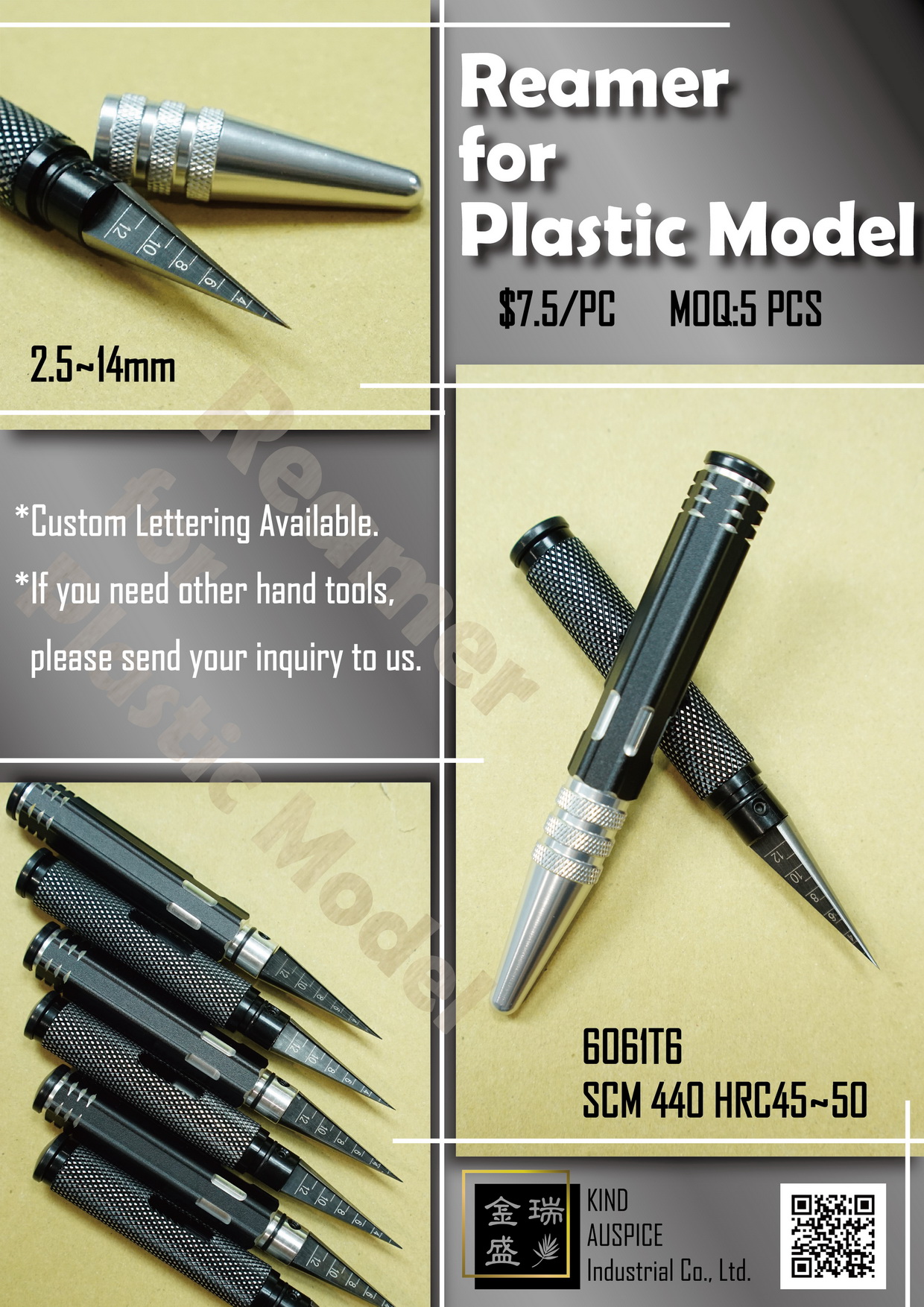 Reamer for Plastic Model